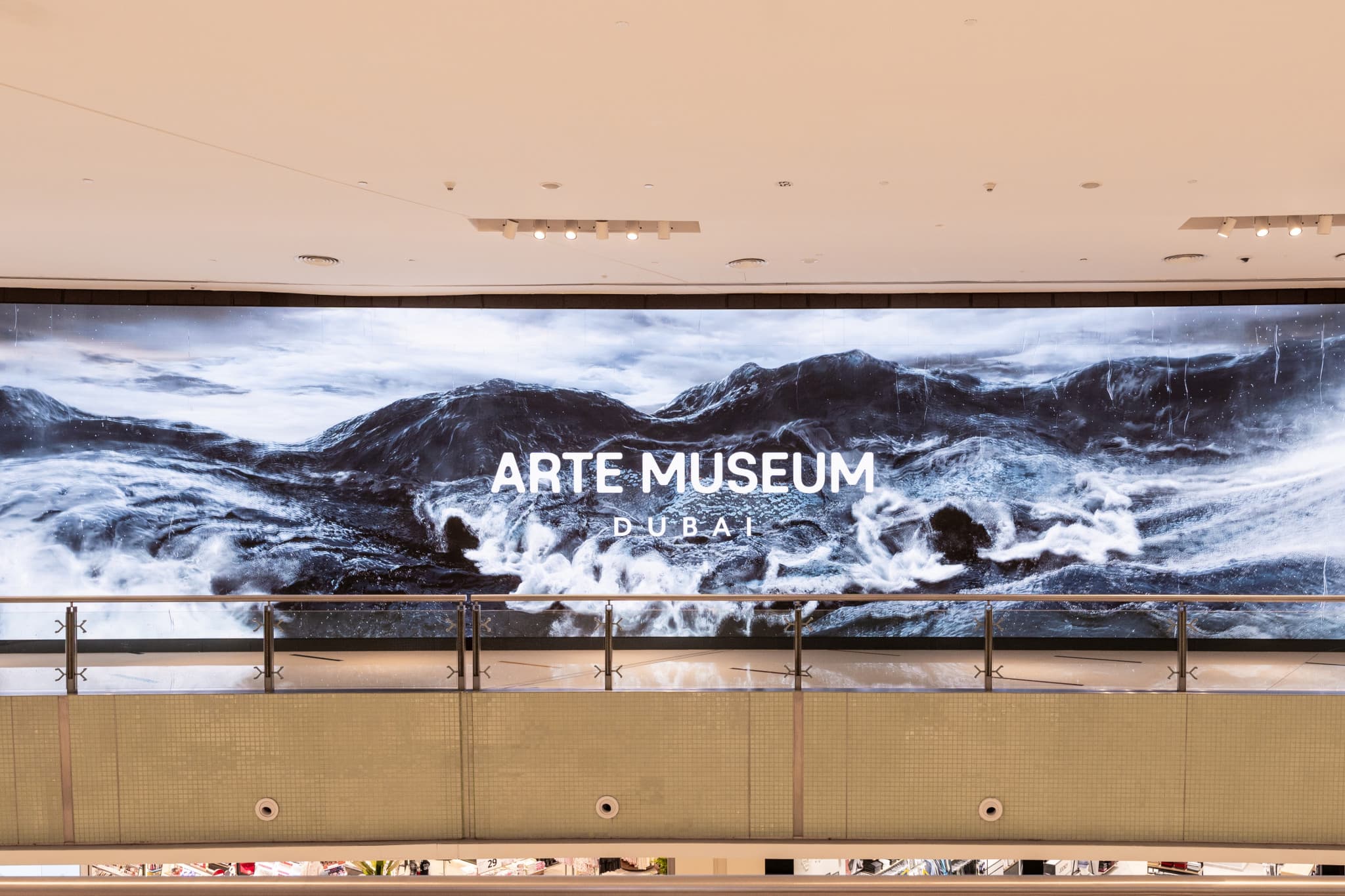 Arte Museum Dubai Ticket - main image
