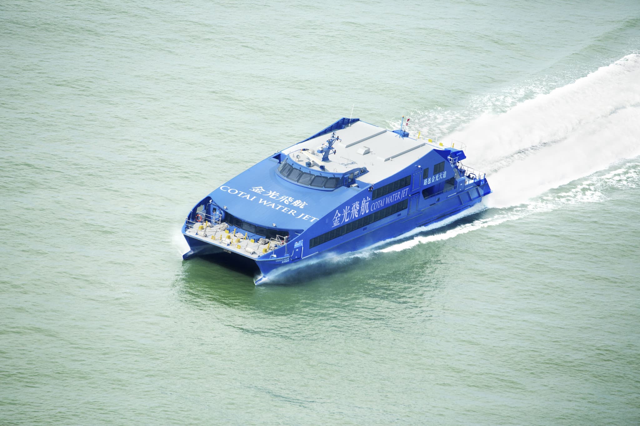COMBO: Cotai Water Jet Ferry + Macau Tower Observation Deck - main image