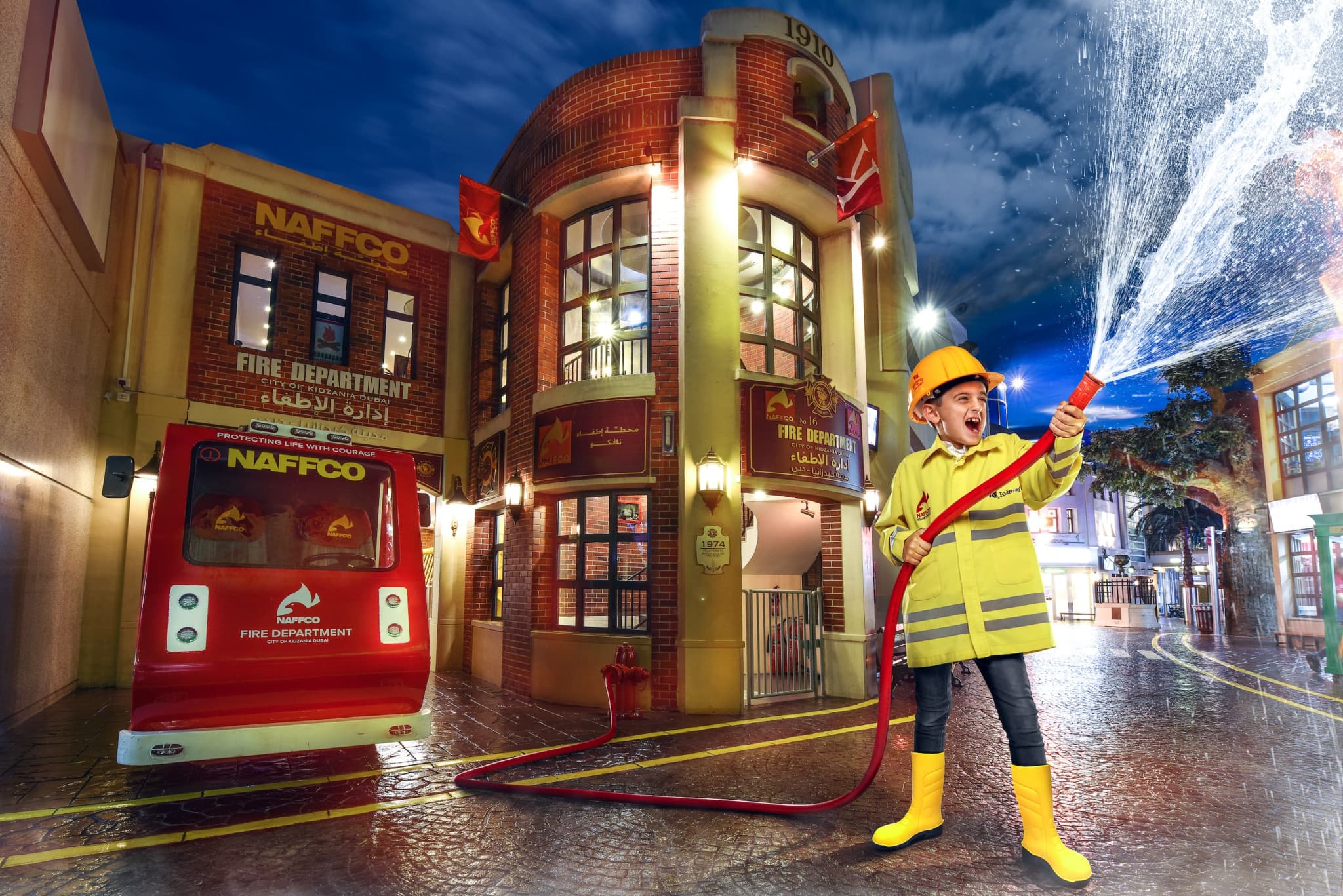 KidZania Abu Dhabi - image 2