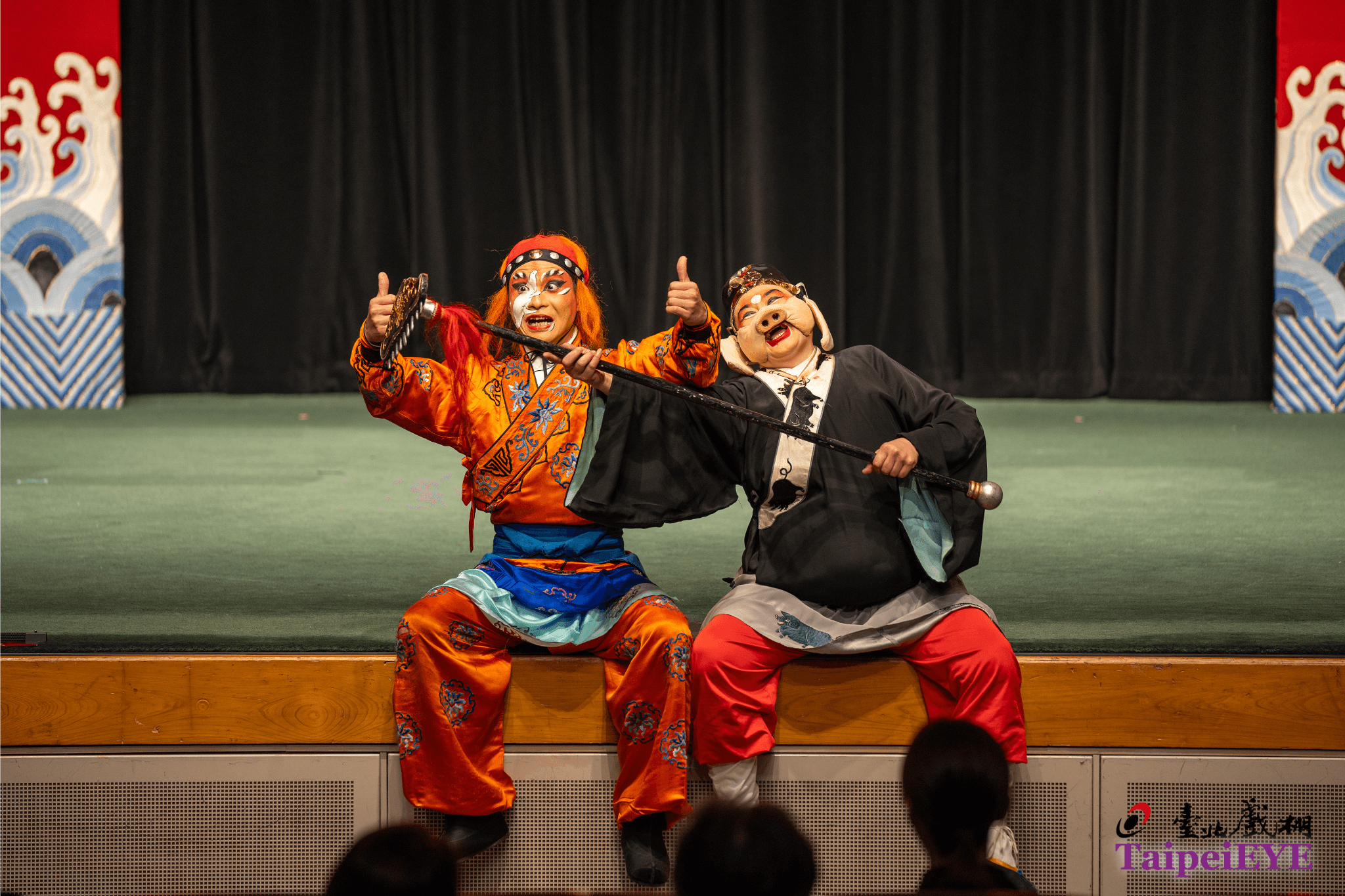 TaipeiEYE Traditional Chinese Opera Ticket - image 2