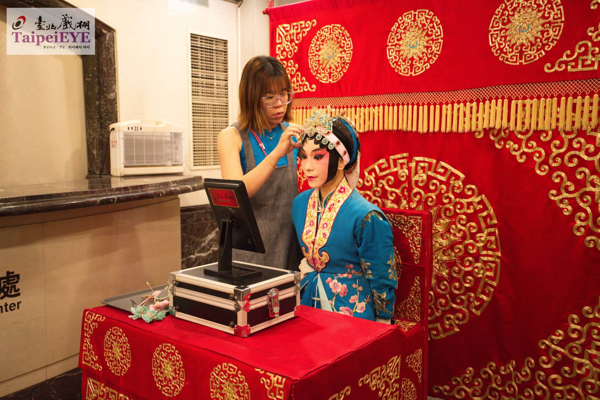 TaipeiEYE Traditional Chinese Opera Ticket - image 6