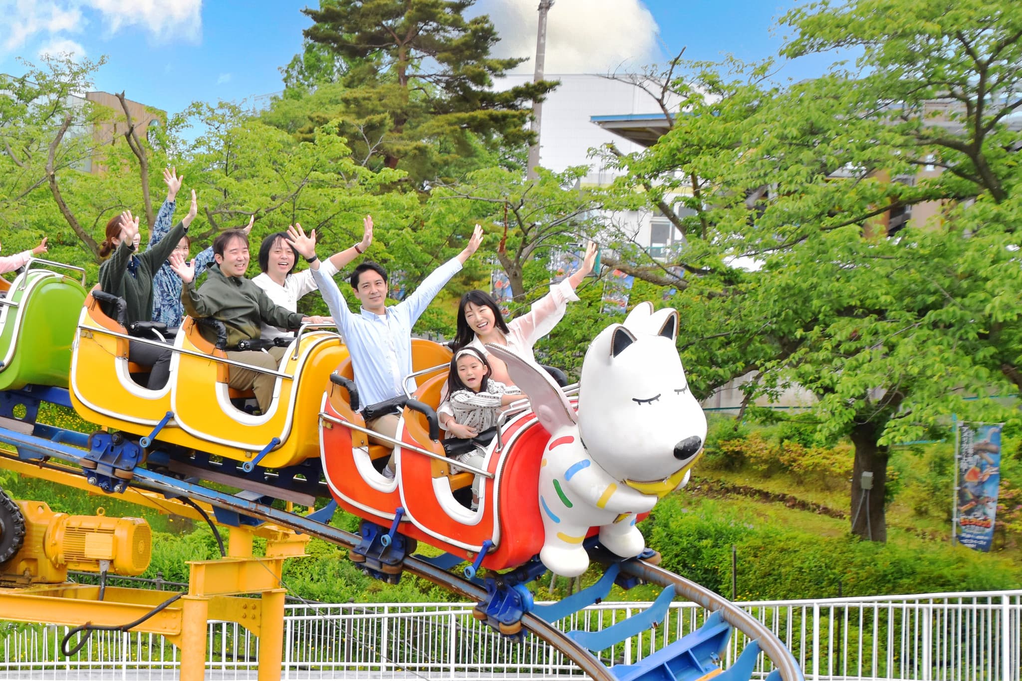 Yomiuriland Amusement Park Ticket - image 4