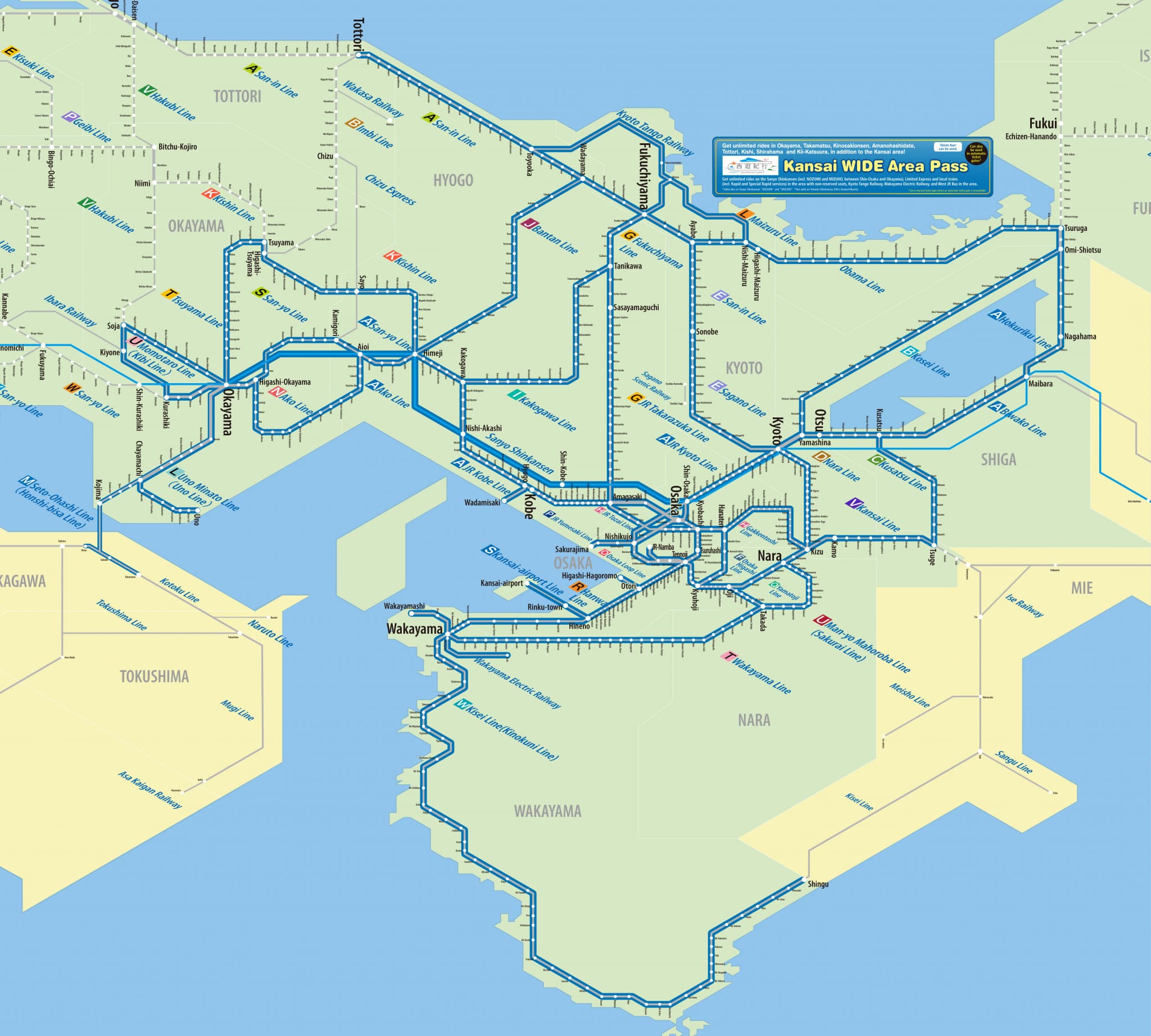 JR Kansai Area Pass - image 2