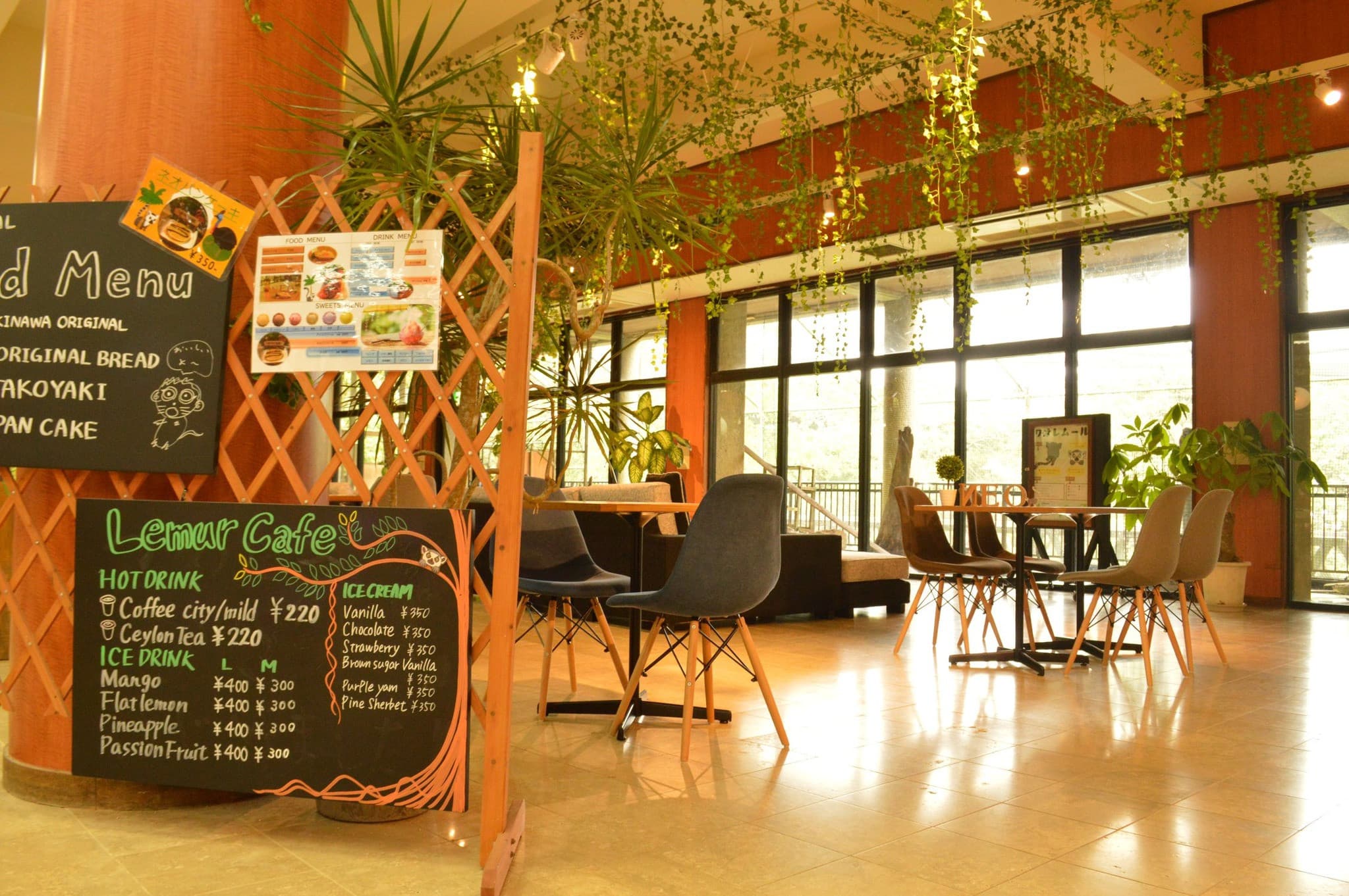 Neo Park Okinawa - image 14