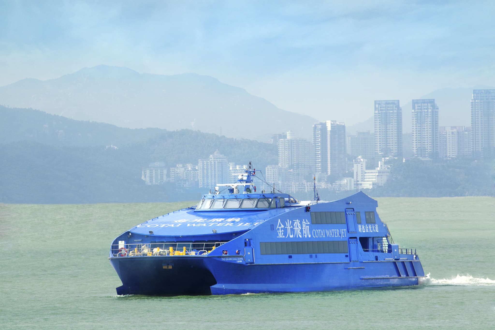 COMBO: Cotai Water Jet Ferry + Macau Tower Observation Deck - image 2