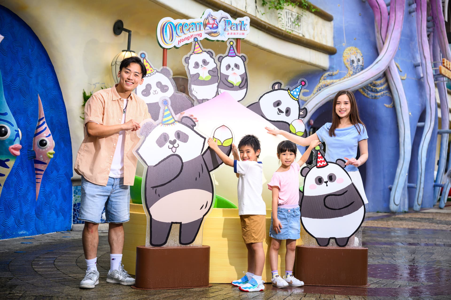 Entrada a Ocean Park Hong Kong - imagen principal