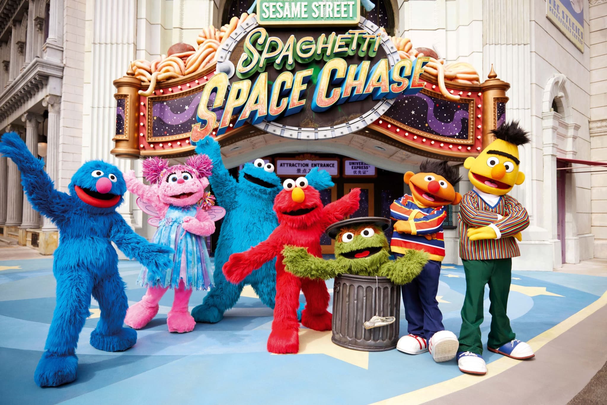 COMBO: Universal Studios Singapore + Singapore Oceanarium + Adventure Cove Waterpark Tickets - image 2