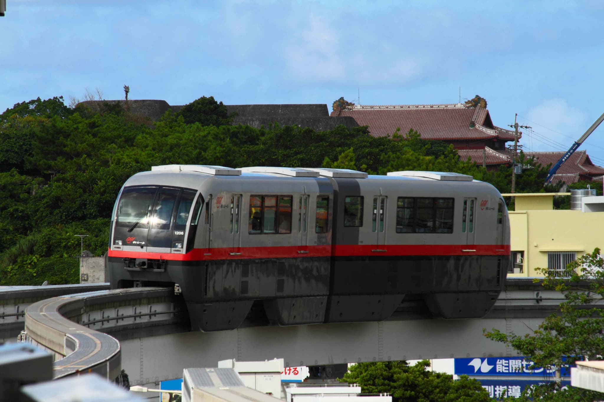 Okinawa Monorail Ticket - image 2