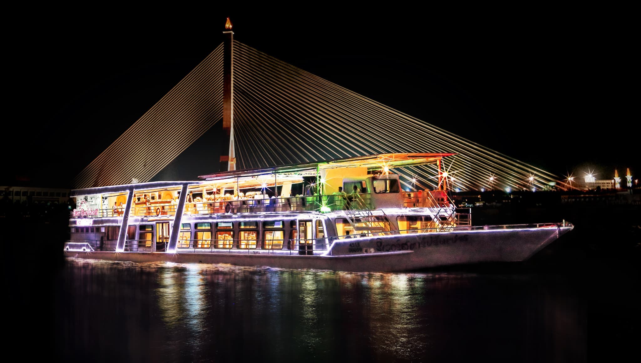 Chao Phraya Dinner Cruise aboard River Star Princess - main image
