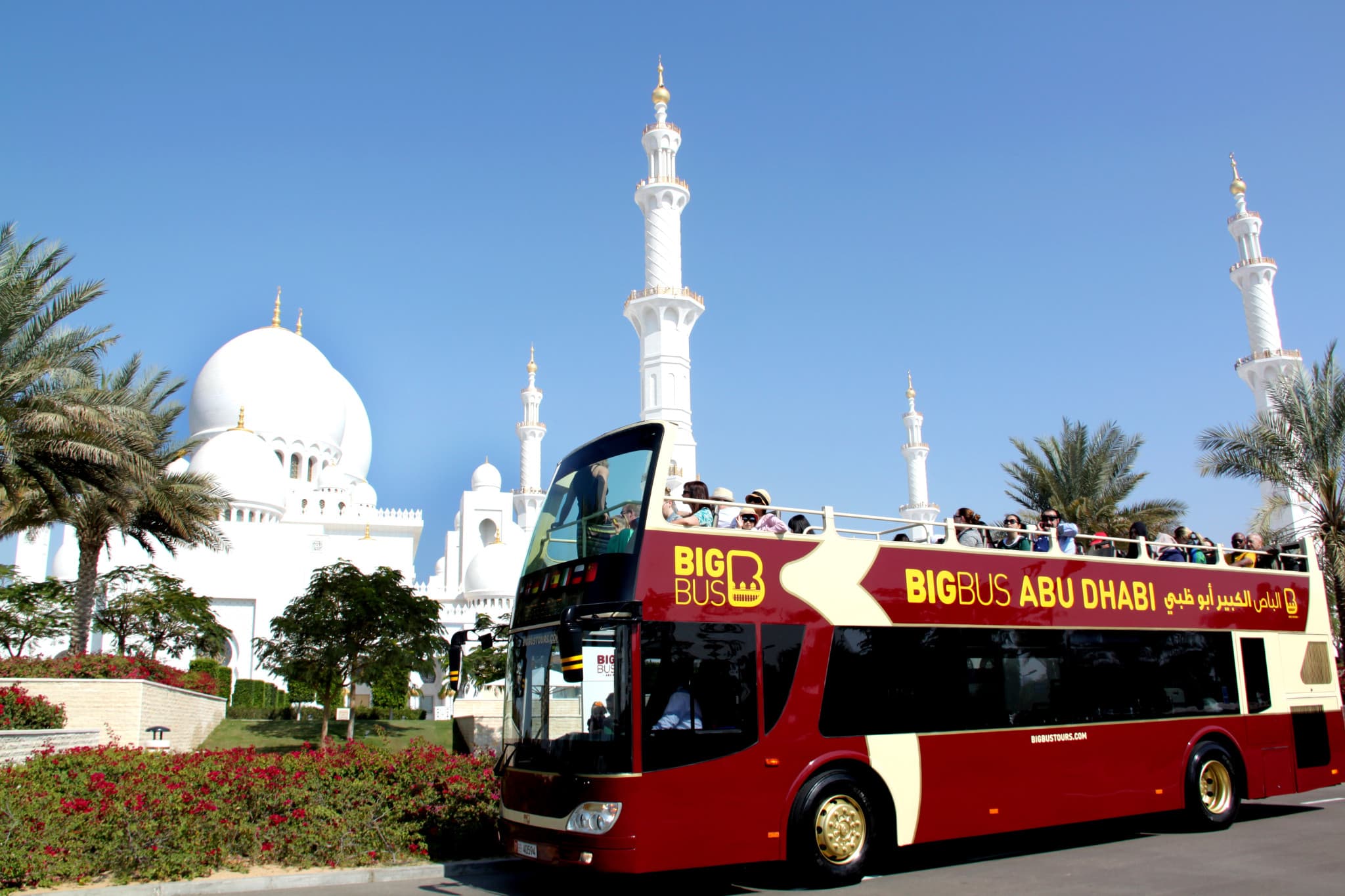 COMBO: Louvre Abu Dhabi Ticket + Big Bus Abu Dhabi Hop-on Hop-off Bus Tour - image 3