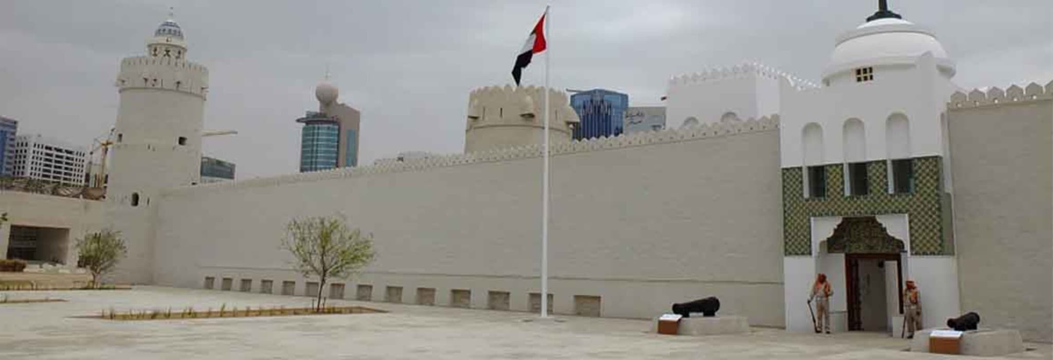 Qasr Al Hosn - image 5