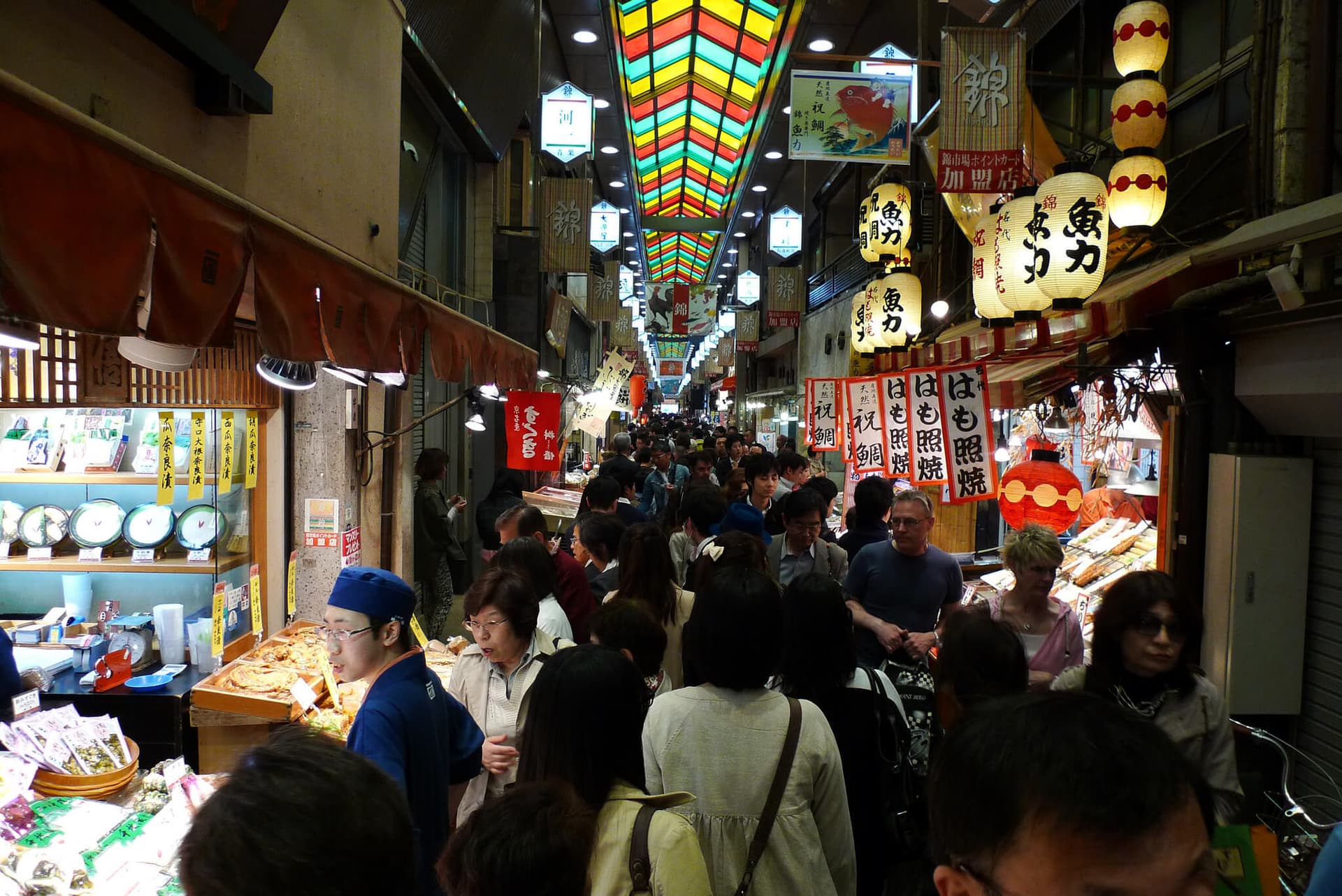 Kyoto Nishiki Market Food Tour - imagen 5