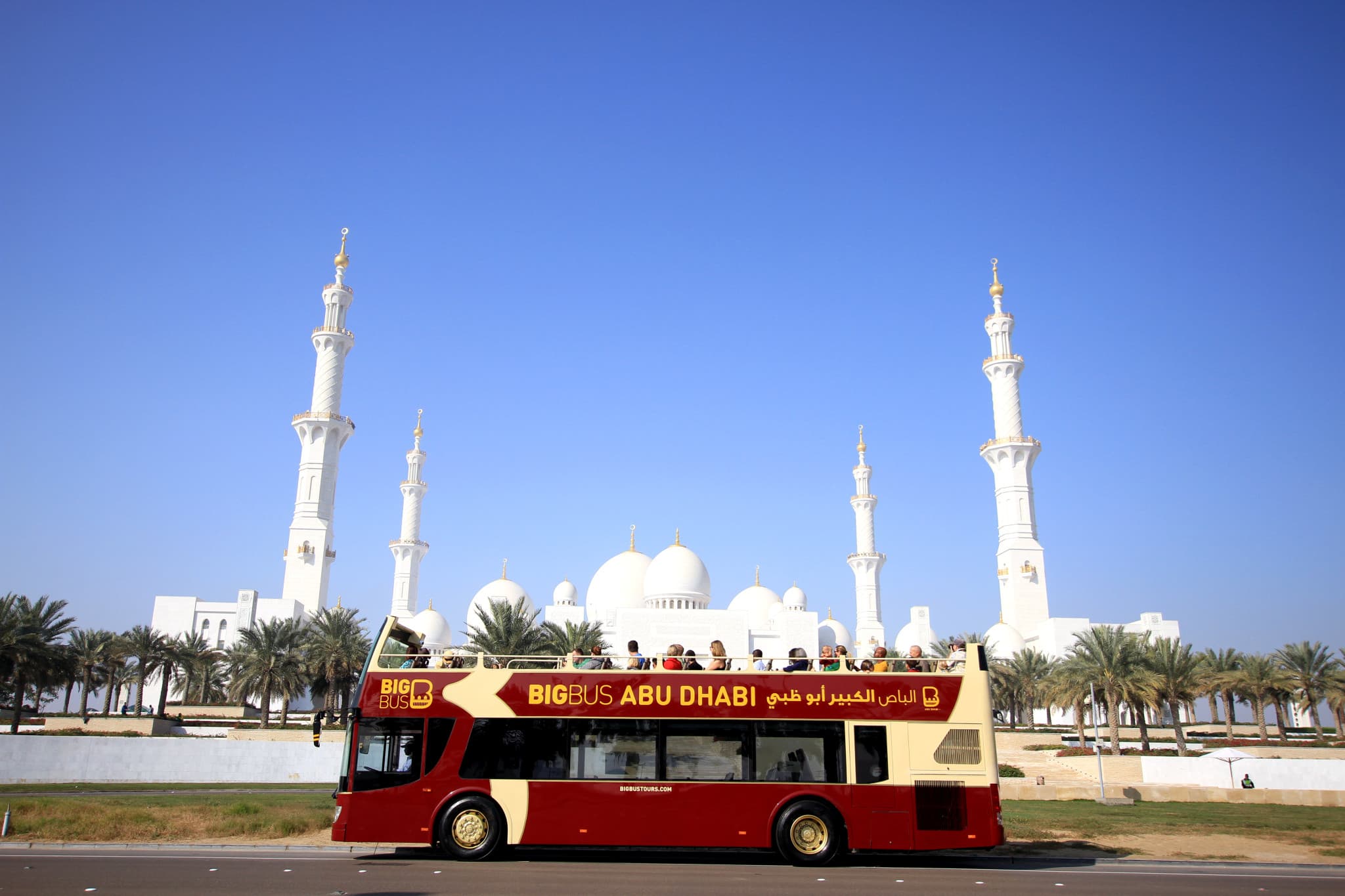 COMBO: Louvre Abu Dhabi Ticket + Big Bus Abu Dhabi Hop-on Hop-off Bus Tour - image 2