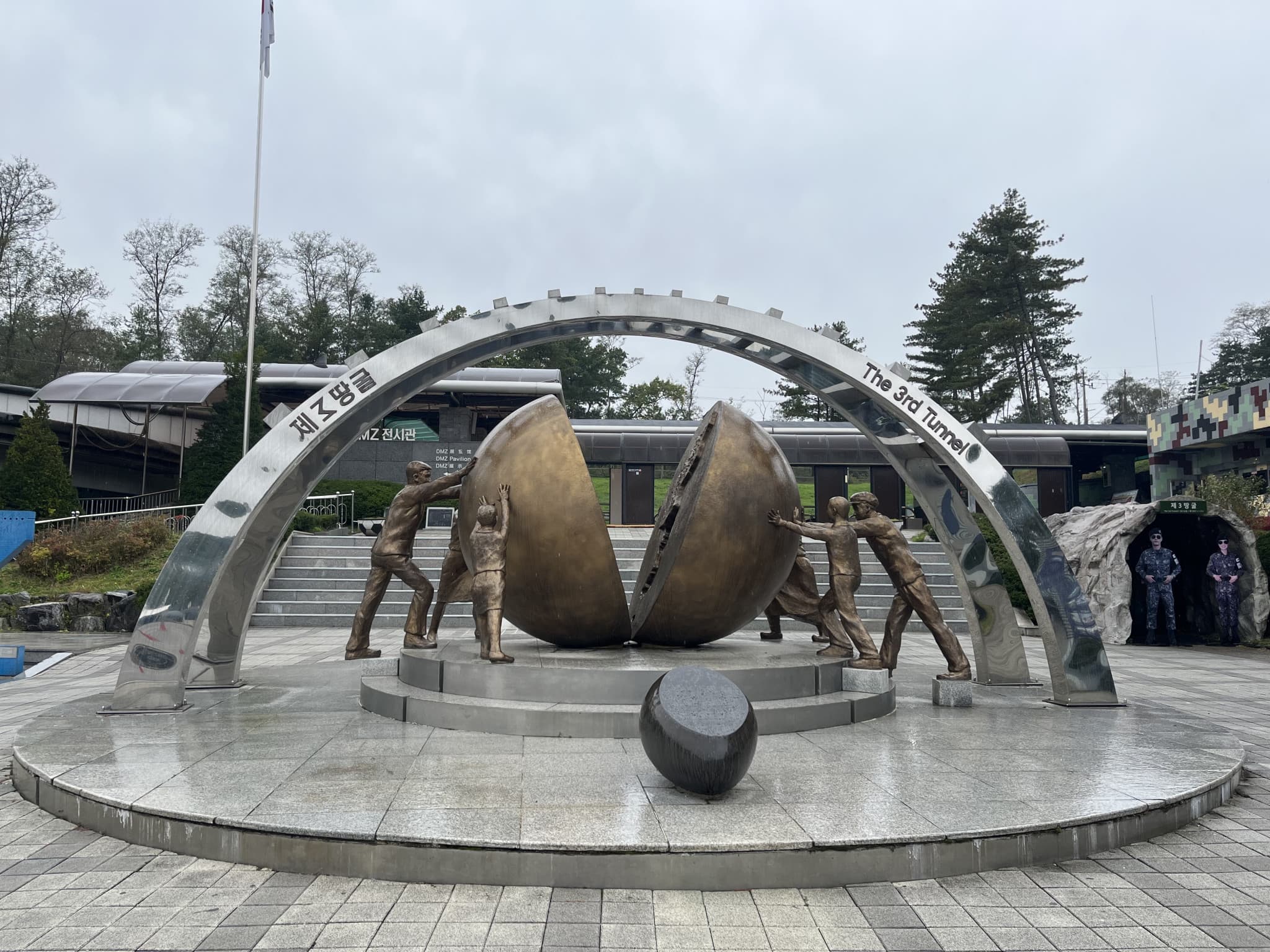 Korean Demilitarized Zone (DMZ) Tour from Seoul - image 5