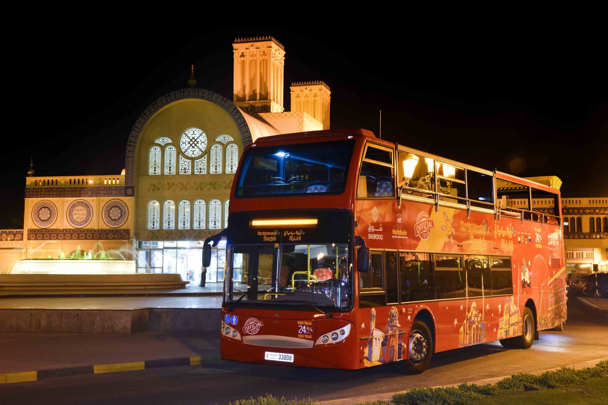 City Sightseeing Sharjah Hop-on Hop-off Bus Tour - image 9