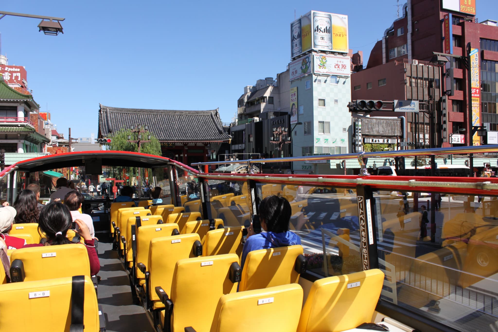 Tokyo Sky Hop-on Hop-off Sightseeing Bus - image 7