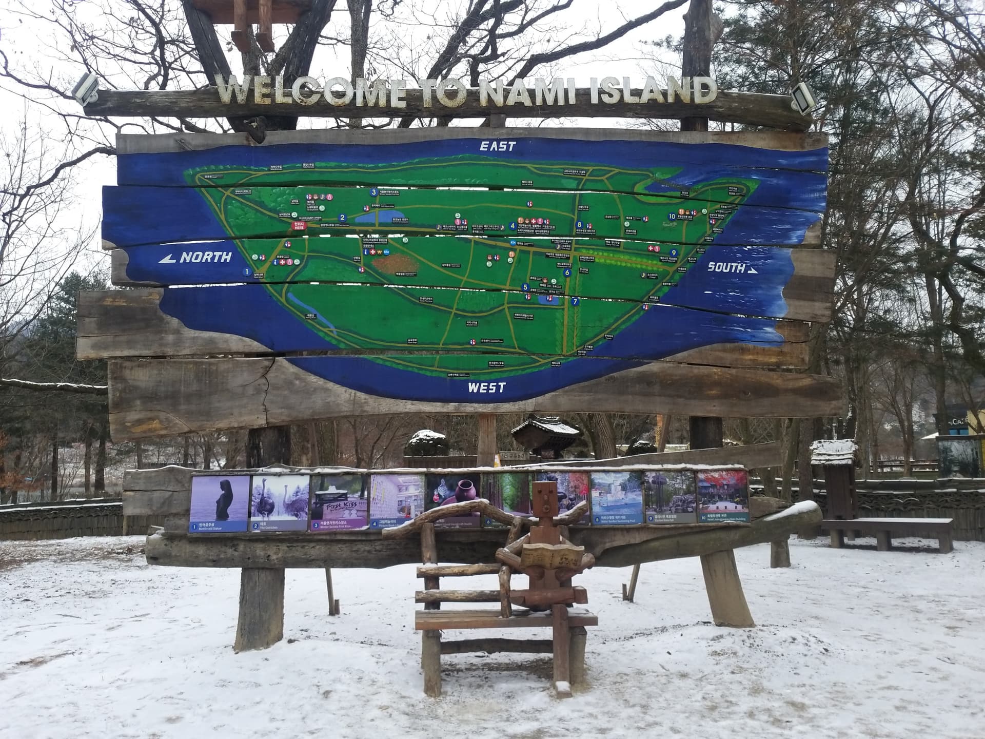 Nami Island and Mount Seorak Full-Day Tour from Seoul - 이미지 11