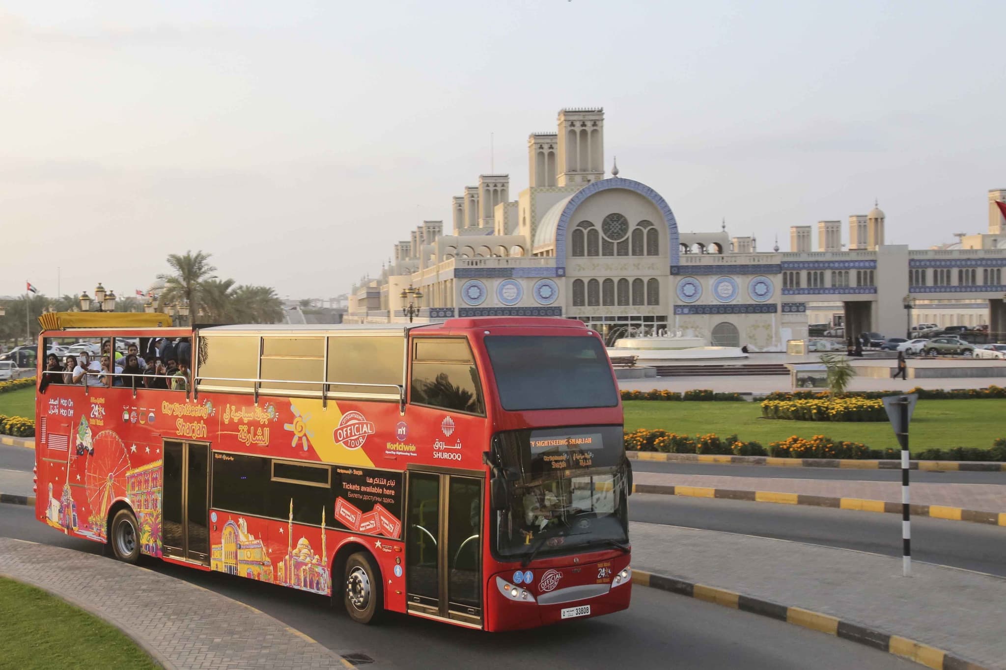 City Sightseeing Sharjah Hop-on Hop-off Bus Tour - main image