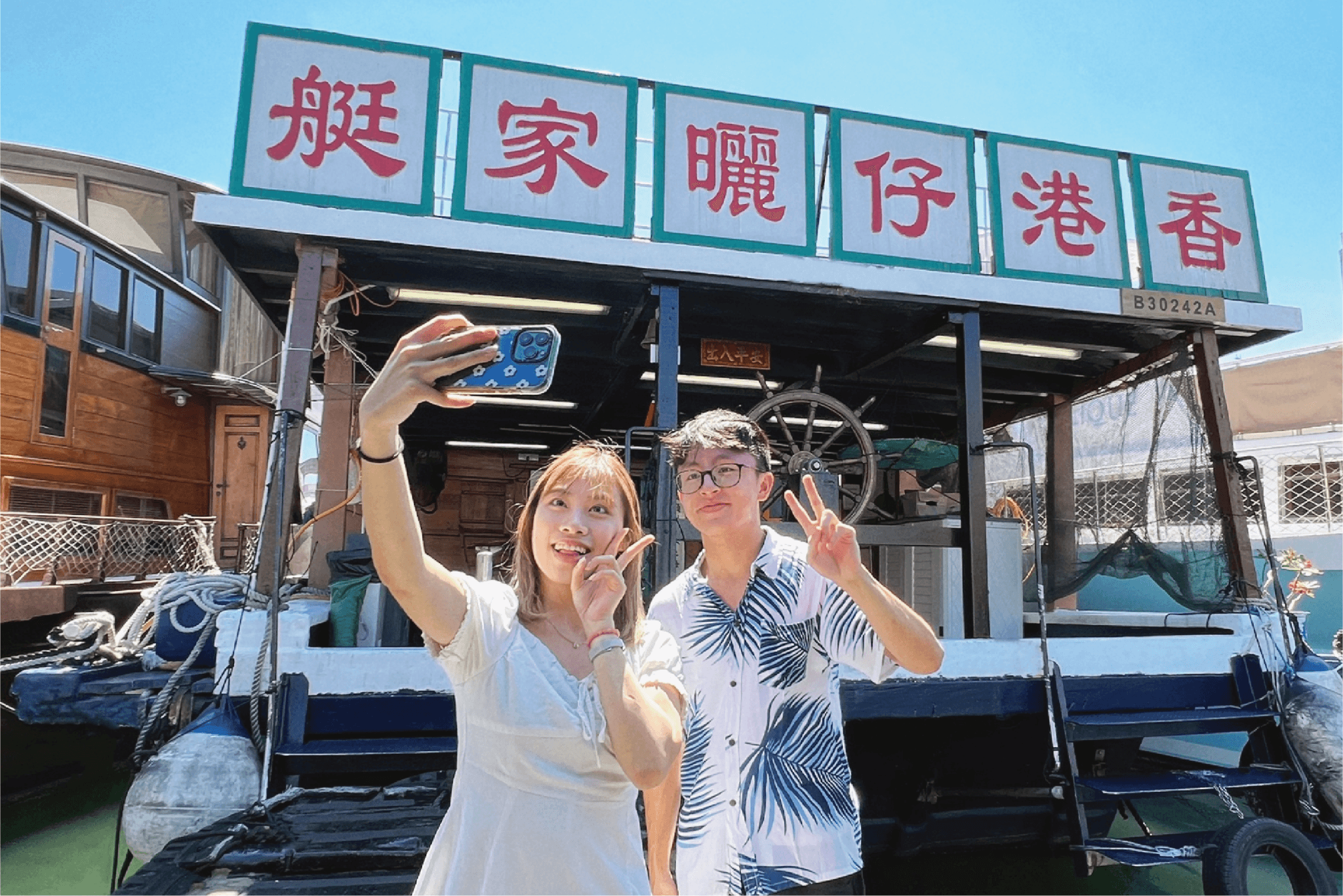 Go City Hong Kong Essentials Pass: 3 Attractions - image 4