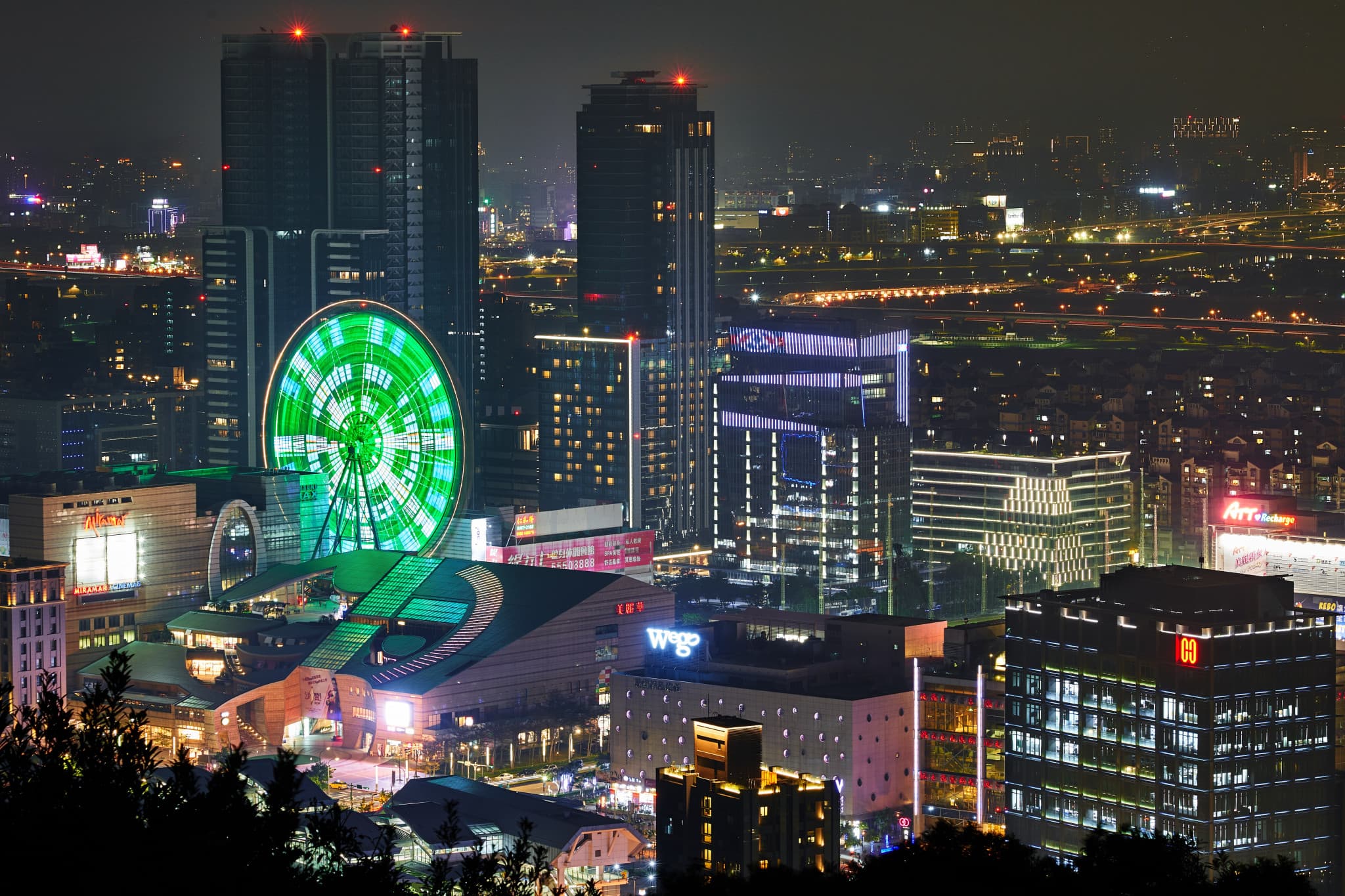 COMBO: Taipei 101 Observatory + Miramar Ferris Wheel - image 2