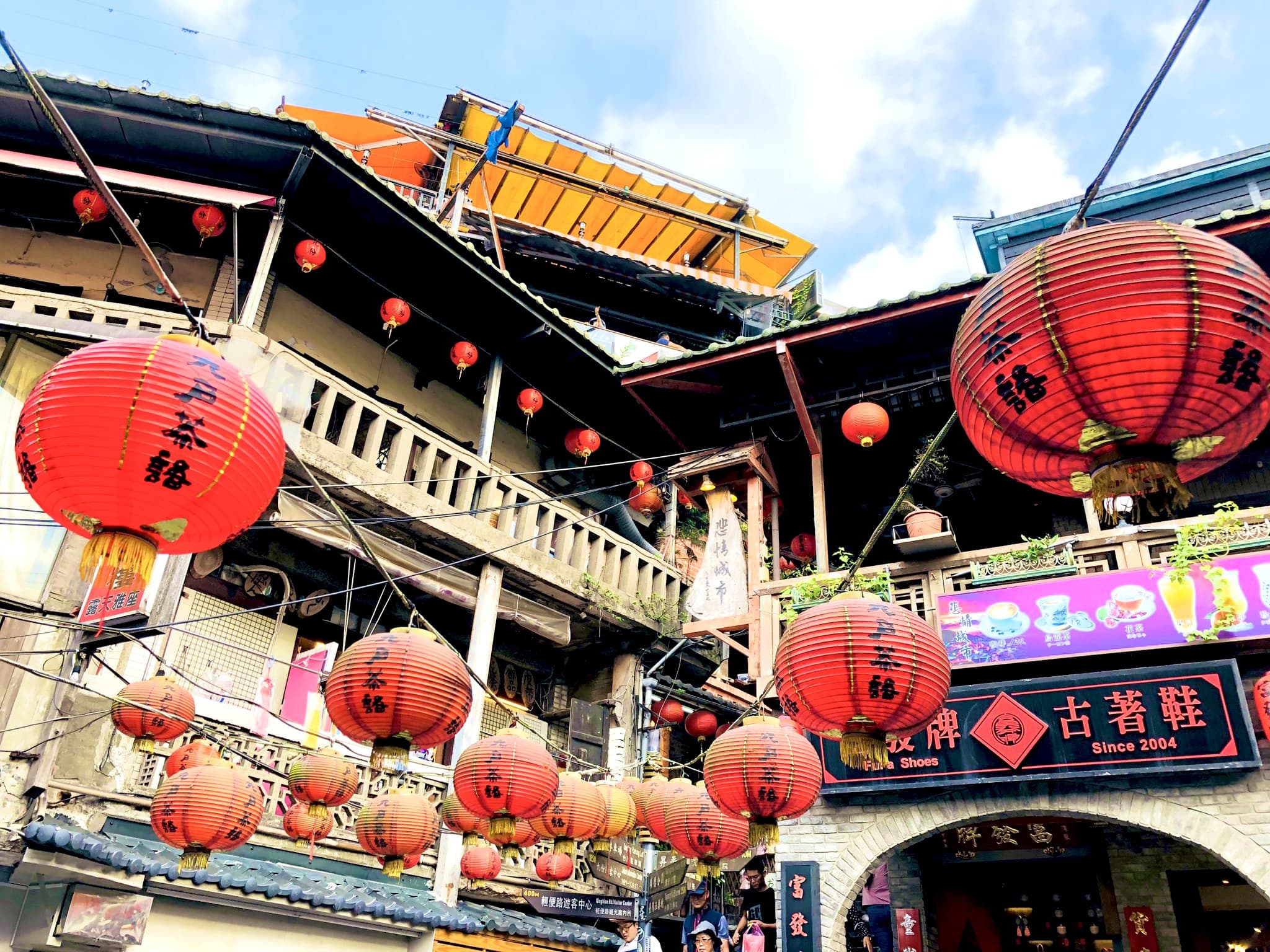 Yehliu, Jiufen, and Shifen Full-Day Tour from Taipei - main image