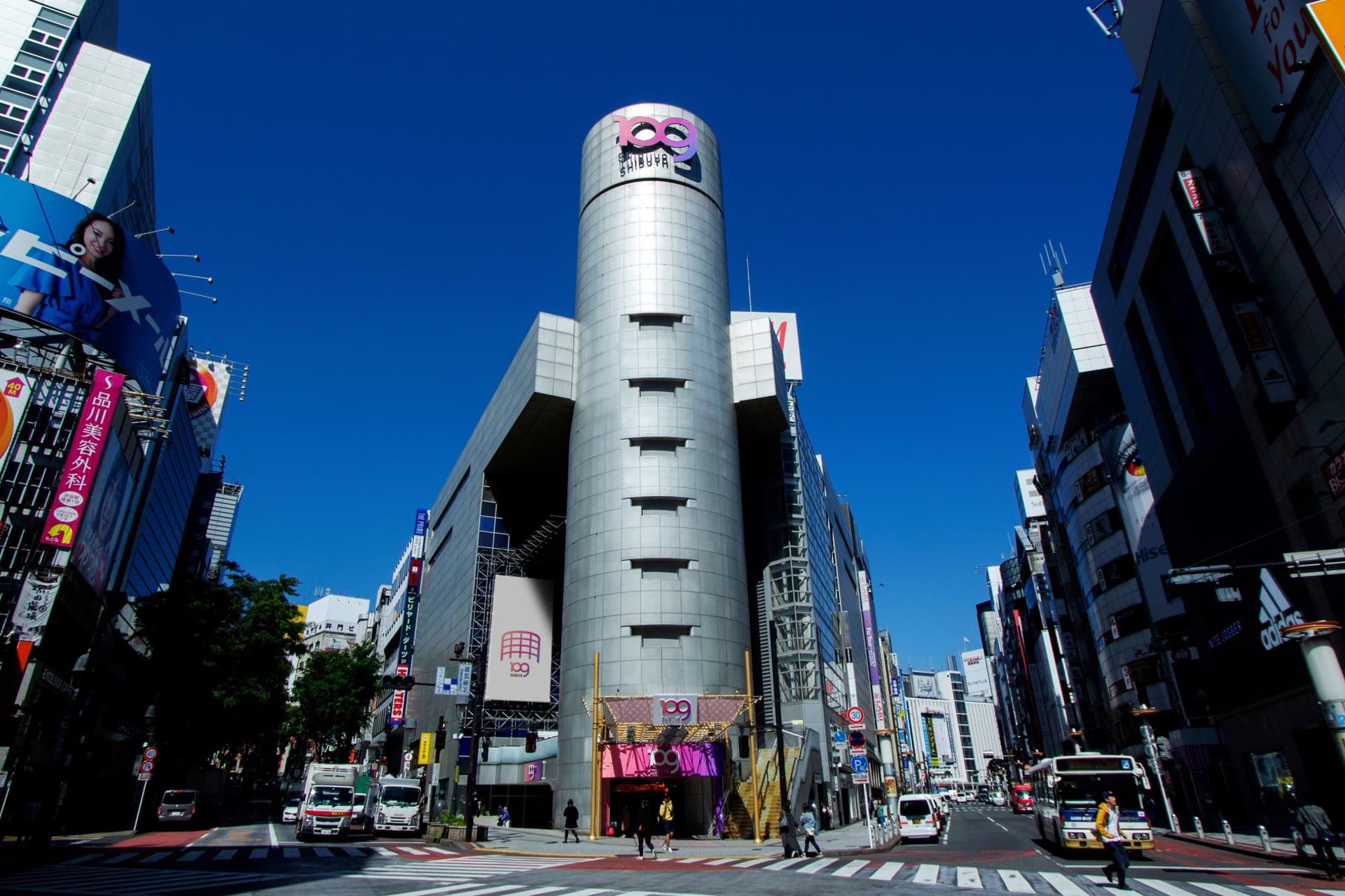 Greater Tokyo Pass - image 6