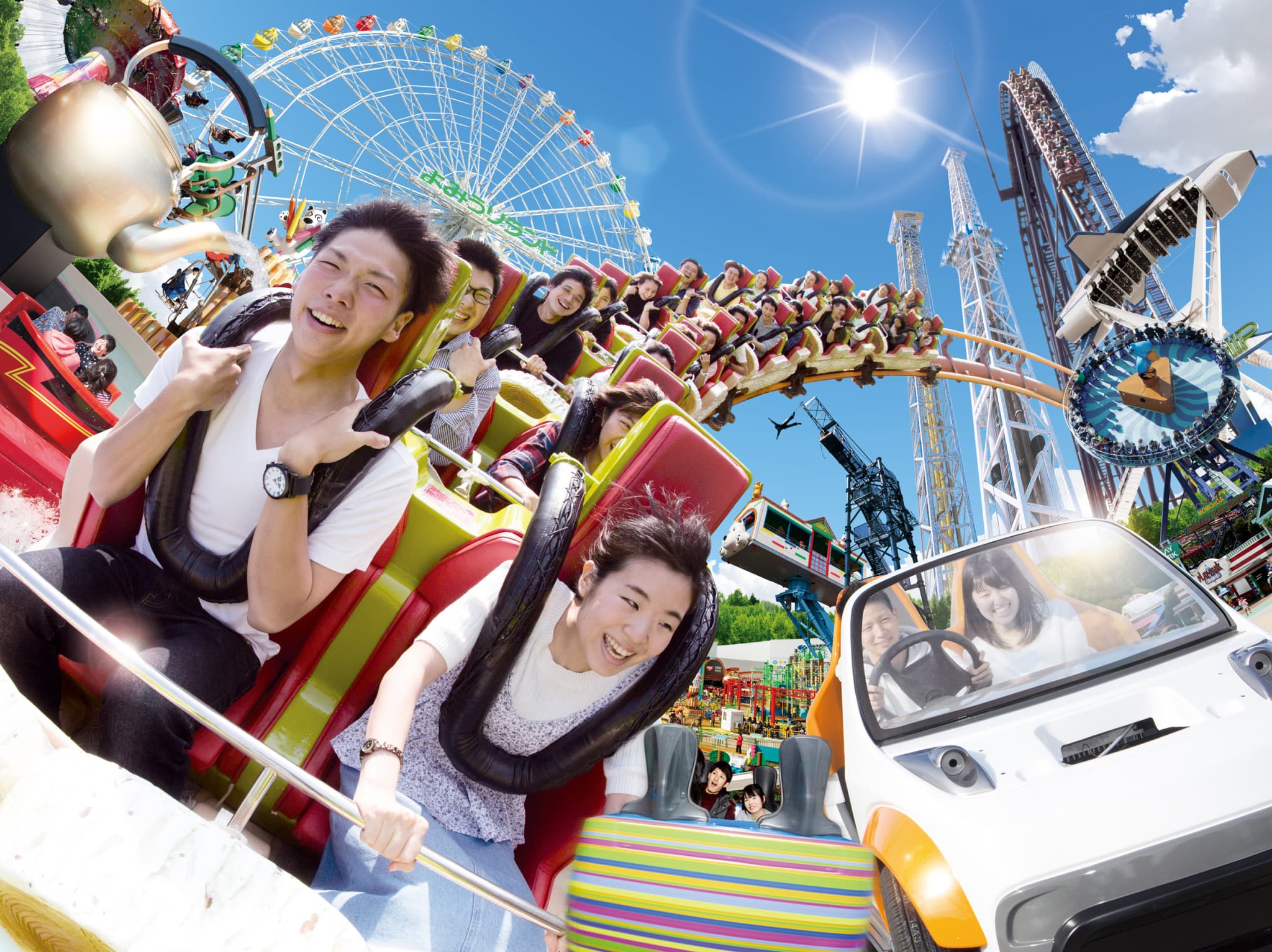 Yomiuriland Amusement Park Ticket - image 2