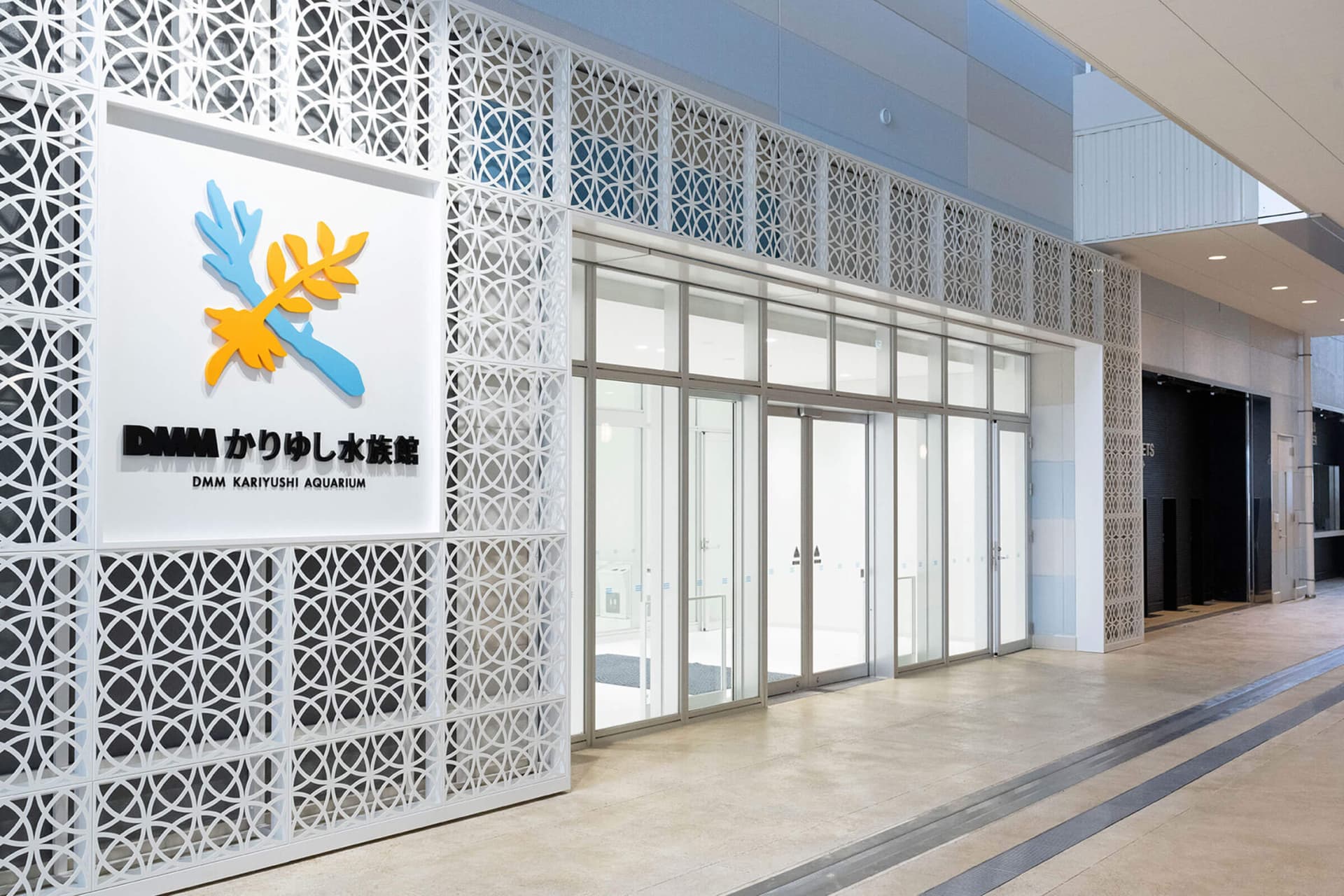 Okinawa DMM Kariyushi Aquarium - image 2