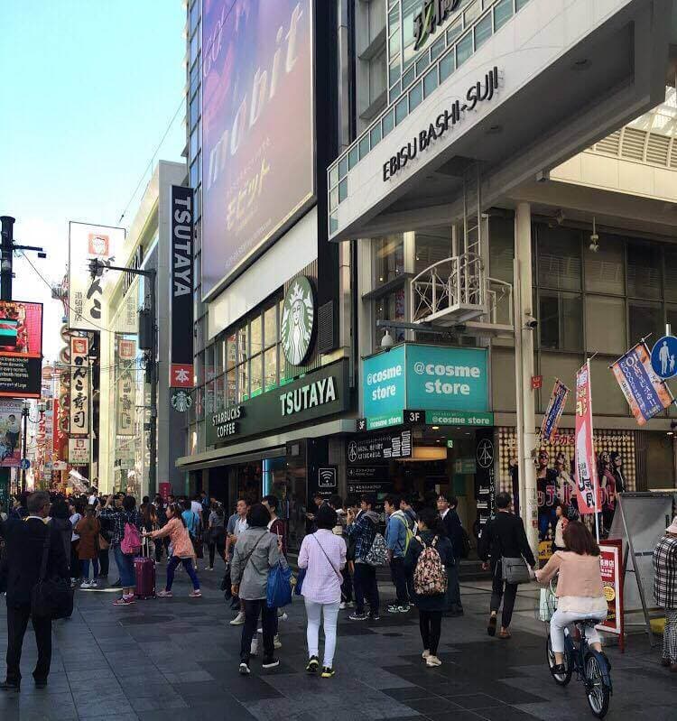 Osaka Night Food Tour - image 6
