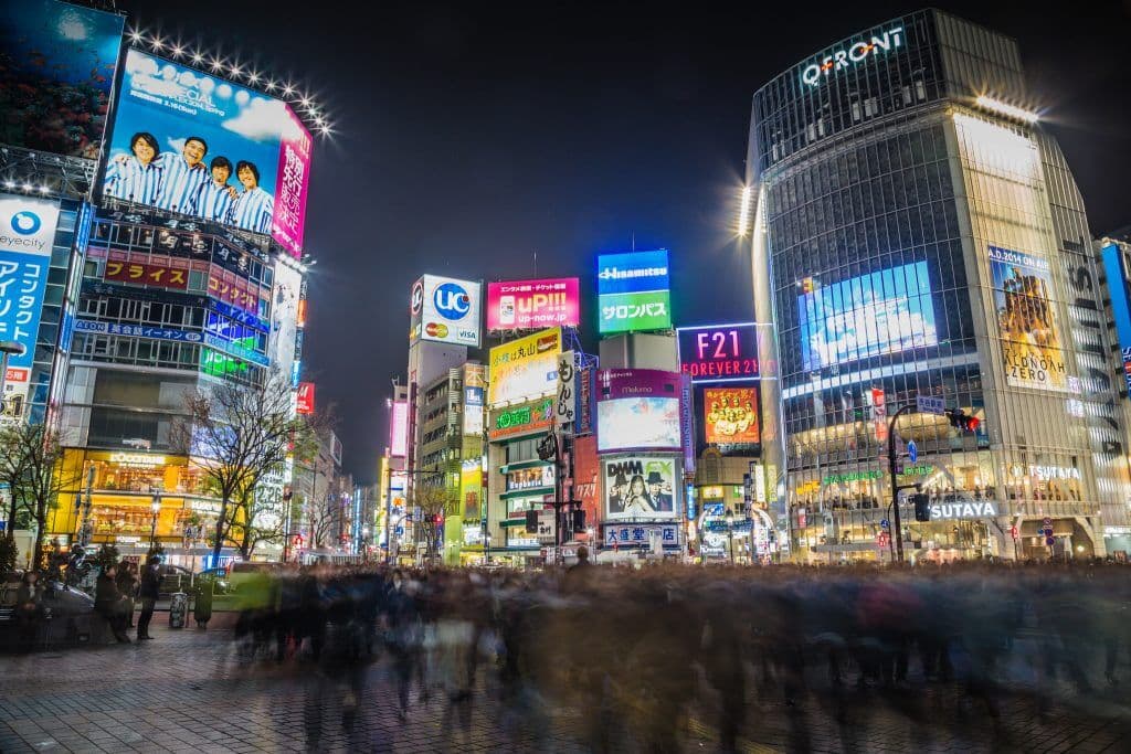 Shibuya Walking Food Tour - main image