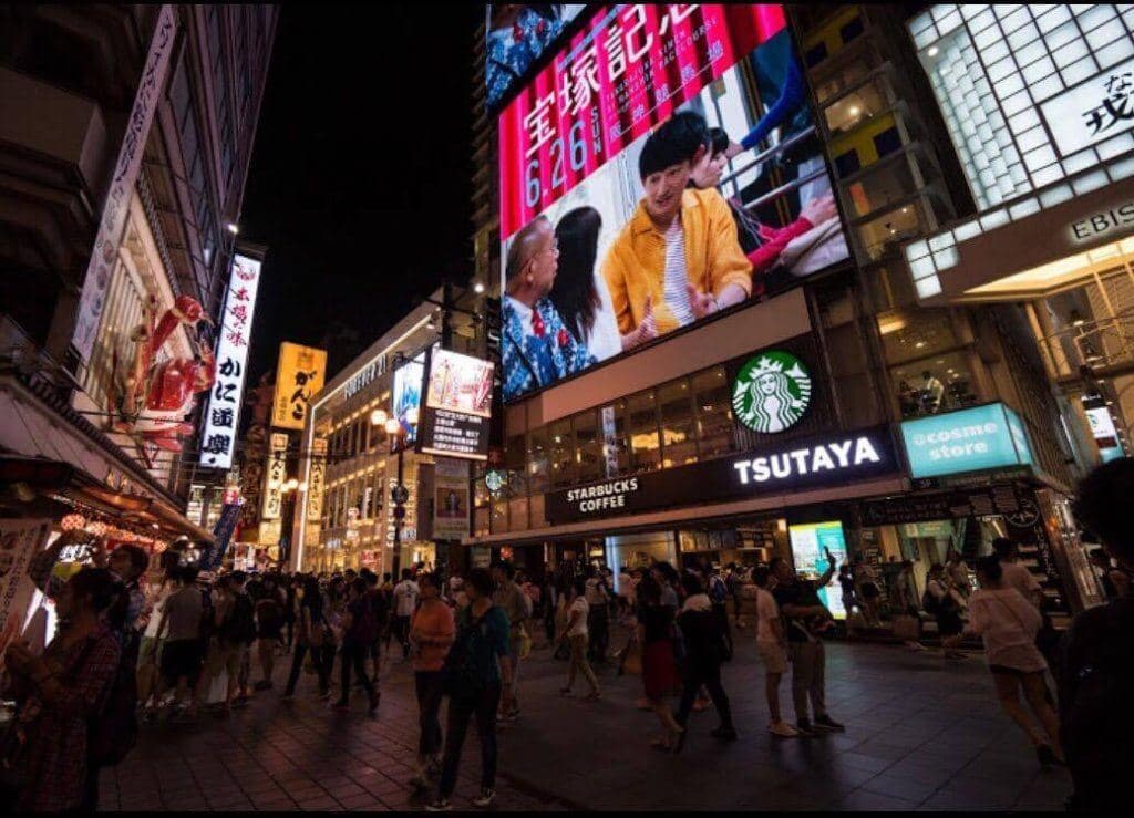 Osaka Night Food Tour - image 9