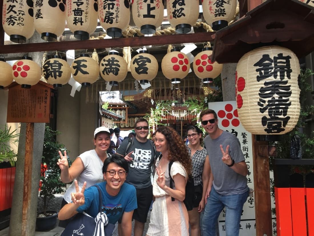 Kyoto Food and Drink Tour - Nishiki street and Gion - image 6