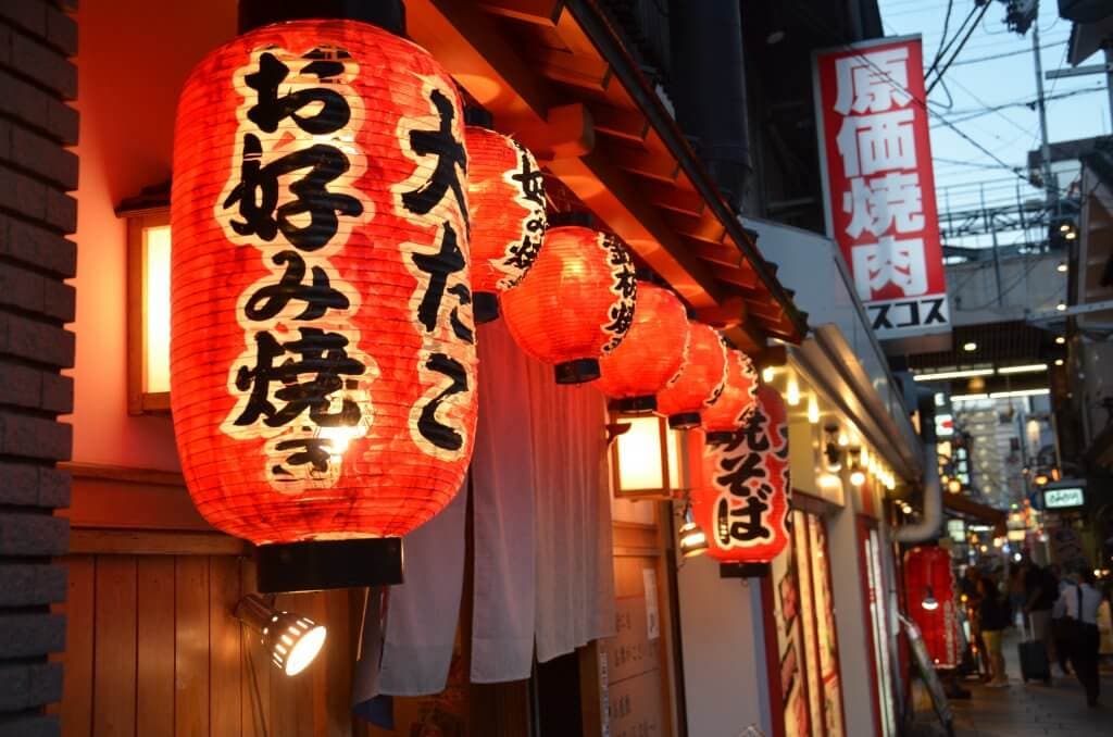 Osaka Night Food Tour - image 5