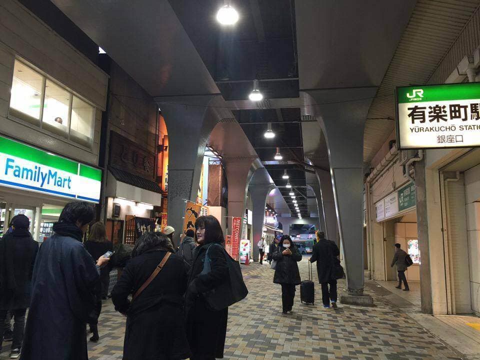All-Star Tokyo Food Tour - image 13