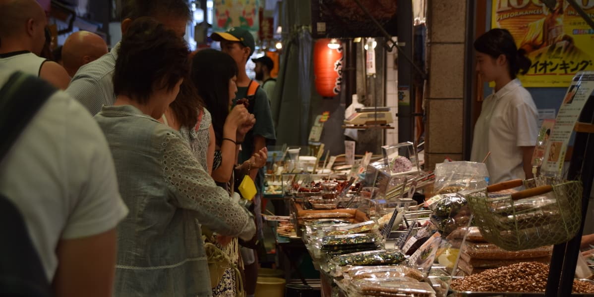 Kyoto Food and Drink Tour - Nishiki street and Gion - image 3