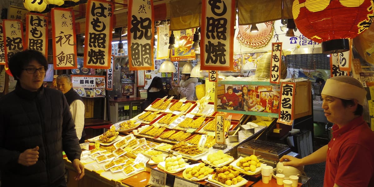 Kyoto Food and Drink Tour - Nishiki street and Gion - image 9